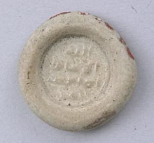Coin Weight by Unknown Artist