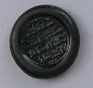 Coin Weight by Unknown Artist