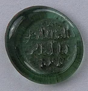 Coin Weight by Unknown Artist