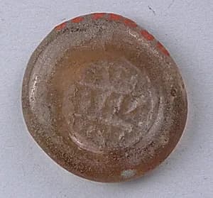 Coin Weight by Unknown Artist