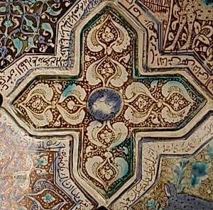 Cross-Shaped Tile by Unknown Artist