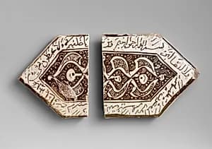 Cross-Shaped Tile Fragments by Unknown Artist