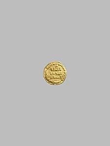Dinar by Unknown Artist