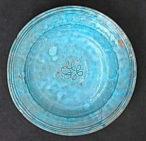 Dish by Unknown Artist