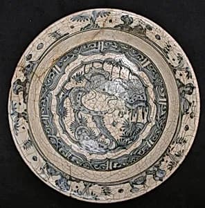 Dish by Unknown Artist