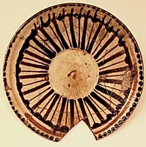 Dish by Unknown Artist