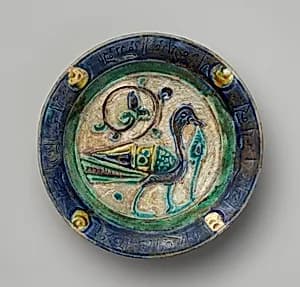 Dish by Unknown Artist