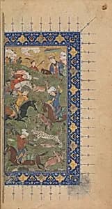 Divan (Collected Works) of Jami by Maulana Nur al-Din `Abd al-Rahman Jami|`Abd al-Karim al-Khwarazmi