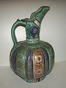Ewer by Unknown Artist