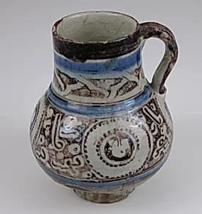 Ewer by Unknown Artist