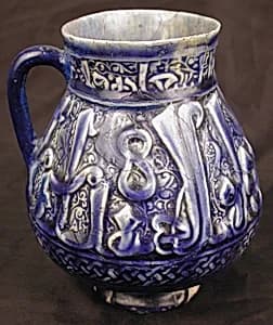 Ewer by Unknown Artist