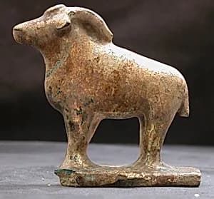 Figurine of a Bovine by Unknown Artist