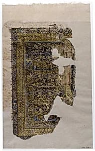 Folio from a Qur'an Manuscript by Muhammad al-Zanjani