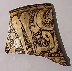 Fragment by Unknown Artist