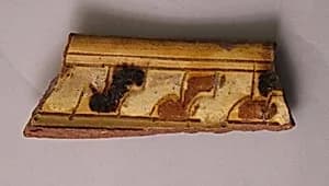 Fragment by Unknown Artist