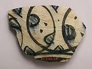 Fragment by Unknown Artist
