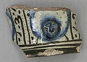 Fragment by Unknown Artist