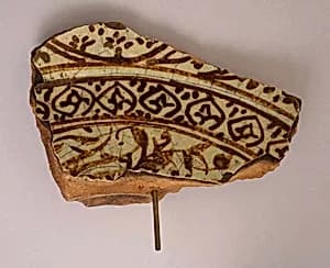 Fragment by Unknown Artist