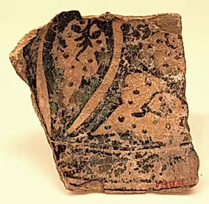 Fragment by Unknown Artist