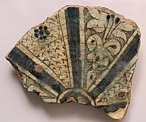 Fragment by Unknown Artist