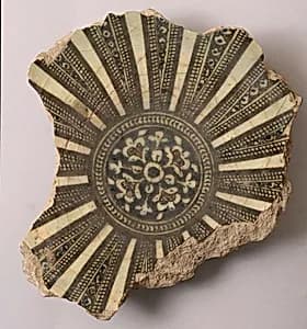 Fragment by Unknown Artist