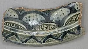 Fragment by Unknown Artist
