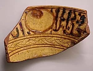 Fragment by Unknown Artist