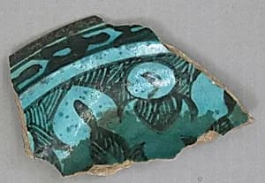 Fragment by Unknown Artist