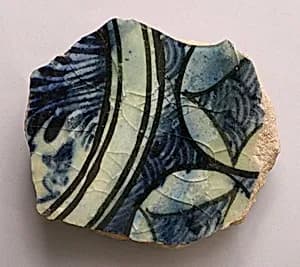 Fragment by Unknown Artist