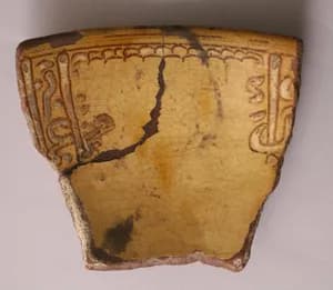 Fragment by Unknown Artist