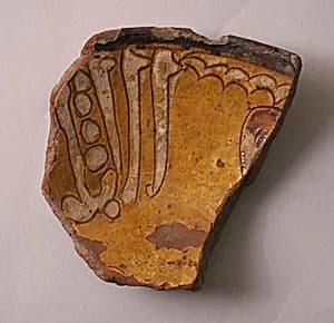 Fragment by Unknown Artist