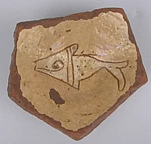 Fragment by Unknown Artist