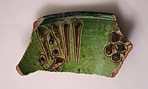 Fragment by Unknown Artist