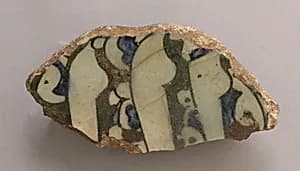 Fragment by Unknown Artist