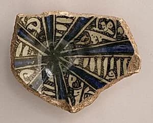 Fragment by Unknown Artist