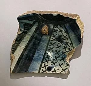 Fragment by Unknown Artist