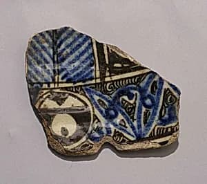 Fragment by Unknown Artist