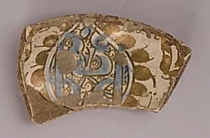 Fragment by Unknown Artist