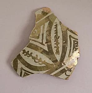 Fragment by Unknown Artist