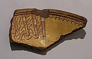 Fragment by Unknown Artist