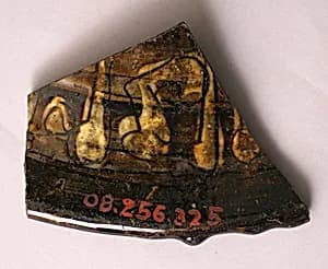 Fragment by Unknown Artist