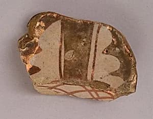 Fragment by Unknown Artist