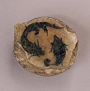 Fragment by Unknown Artist