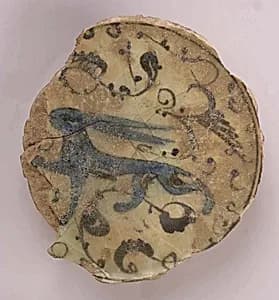 Fragment by Unknown Artist