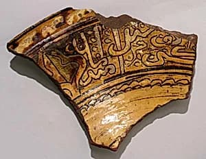 Fragment by Unknown Artist