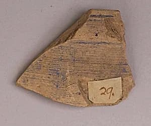 Fragment by Unknown Artist