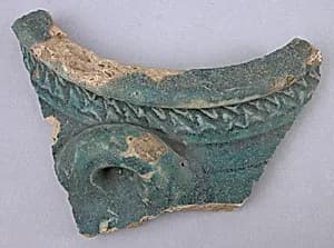 Fragment by Unknown Artist