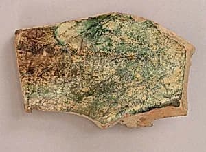Fragment by Unknown Artist