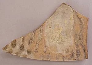 Fragment by Unknown Artist