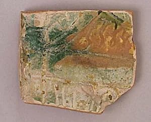 Fragment by Unknown Artist